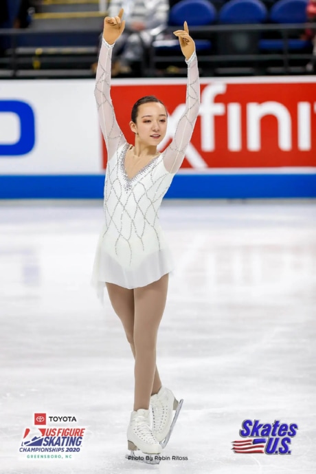 Ice Gallery Skates U.S.