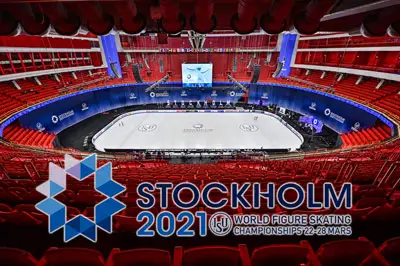 Ice Gallery Skates U.S.