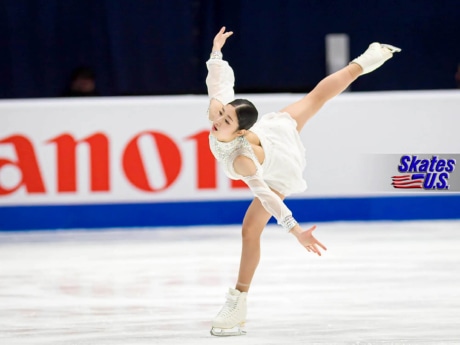 Ice Gallery Skates U.S.