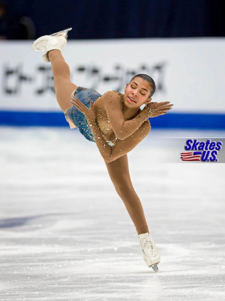 Ice Gallery Skates U.S.